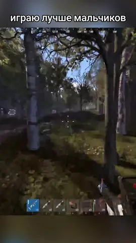 #rustgame 