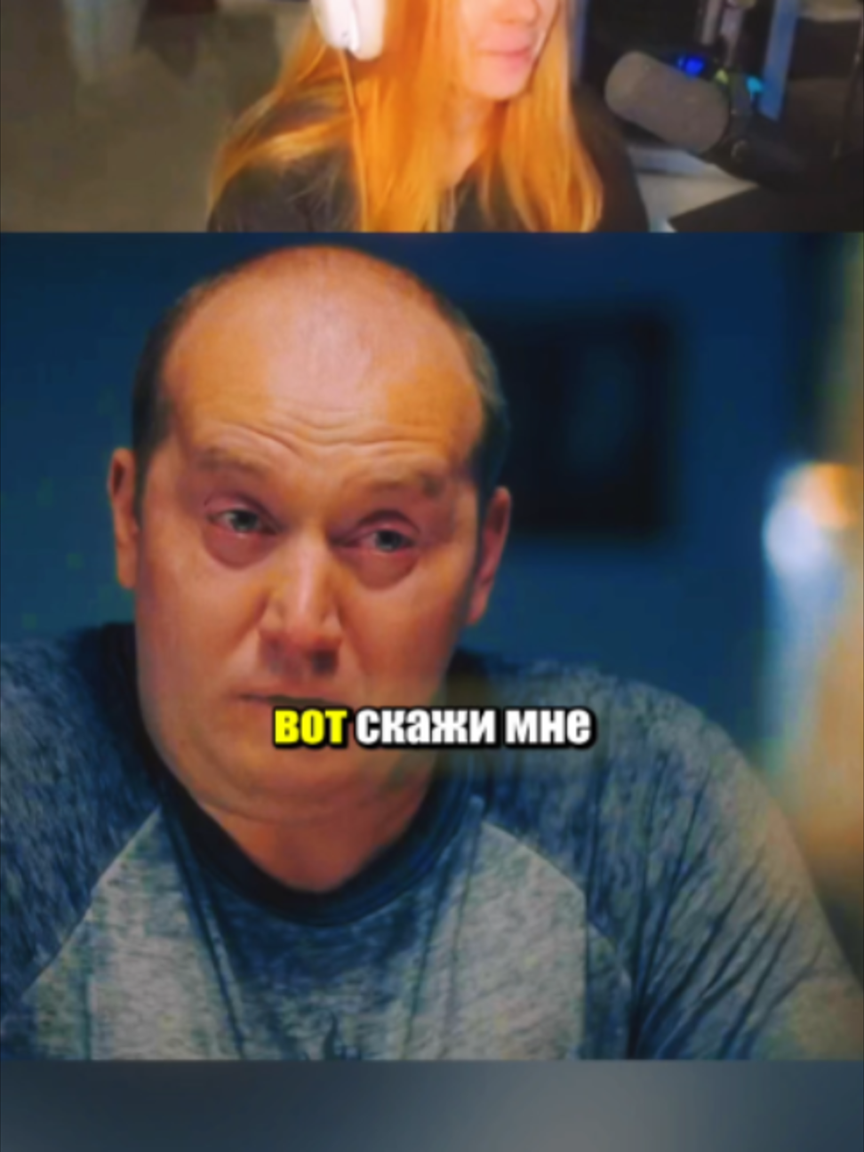 0930(5)#володя #яковлев #измайлов