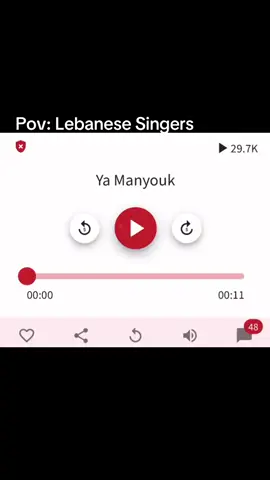 #الشعب_الصيني_ماله_حل😂😂 #لبنان🇱🇧 #lebanese_vice #viralvideo #viral  Ya Manyouk