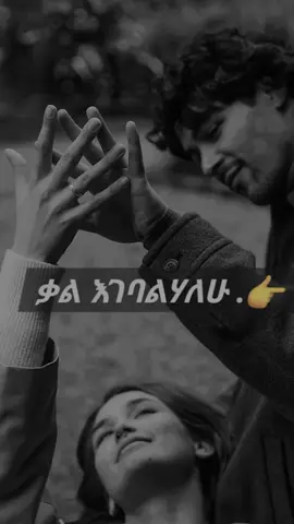#post ..38..🤌🏻 #❤️🥹 
