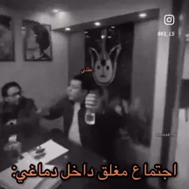بحسب تغيير الاجواء ممكن تتغير المشاعر وهذا شي طبيعي بافكارنا 🤣 Instagram : abdulrhmanlwuhaib للمستشار التدريبي والأسري  أ . عبدالرحمن الوهيب  لحجز الاستشارات المدفوعه التواصل عبر الخاص  #المشاعر  #foryou  #fyp  #viral  #علم_النفس