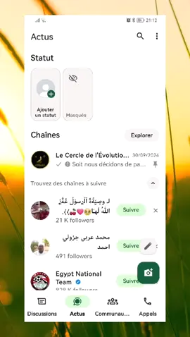 Comment désactiver votre confirmation de lecteurs sur whatsapp 