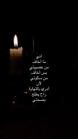 : #you 
