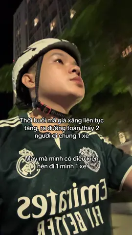 #đornè #viral #fyp #funny 