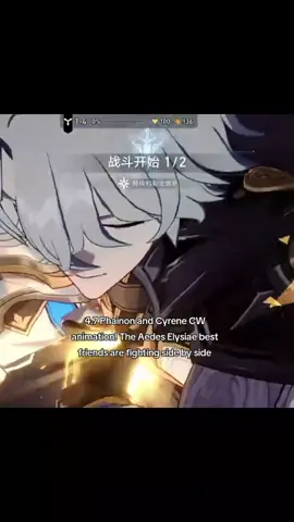 MY FAV DUO I LOVE TJEK SO MUCH OHMYGOD THEY SHOULDVE FOUFHT TGT LIKE THIS IN 3.7 IDCC anw i love ley, gaby, alf, wert, ASStra, vivi, nyx, holantern, milla, SIA, TIRAMISU, GAIA, RAVIS, CIFE, MEI, MIO AND MIYOMIRU MY BABIES EVERRR #hsr #HonkaiStarRail #xyzbca #fyp #DONTLETTHISFLOPTIKTOKINEEDGENUINEANSWERS .