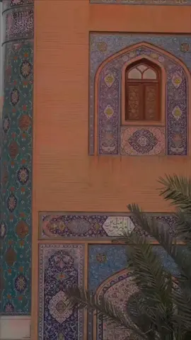 ياشاكياً كرب الزمان وحزنهُ