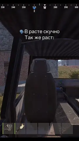 Хахахах #раст #rust