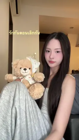 หัวจ่ายเพลงเศร้าTT #รักกันตอนเลิกกัน #fyp #tpop 