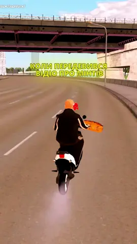 Бурса топ?@Sk1ppe #verbaonline #ukrainegta #grandmobile 