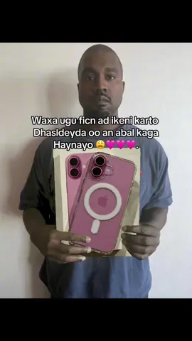 Qofki ikena gift bu igu leyhy 😭😭😭#fypシ #foryoupage❤️❤️ #viral 