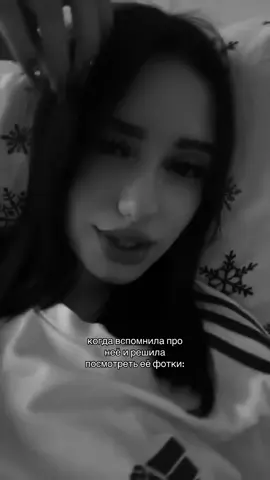 🐆@Azar #wlw #fyp #foryou #global #рекомендации 