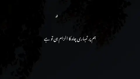#roojy_writes 