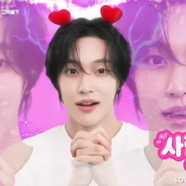 หนูต๊อง #wonbin #riize #라이즈 #원빈 