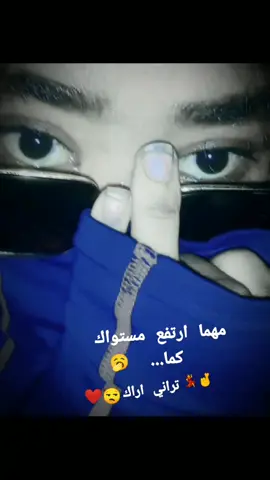 مدامتو🦋🦋 #كبرياء_انثى 🎀🎀🎀🎀🎀👸❤️❤️🎀❤️👸 