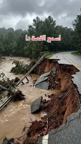 #الرجوله مواق 