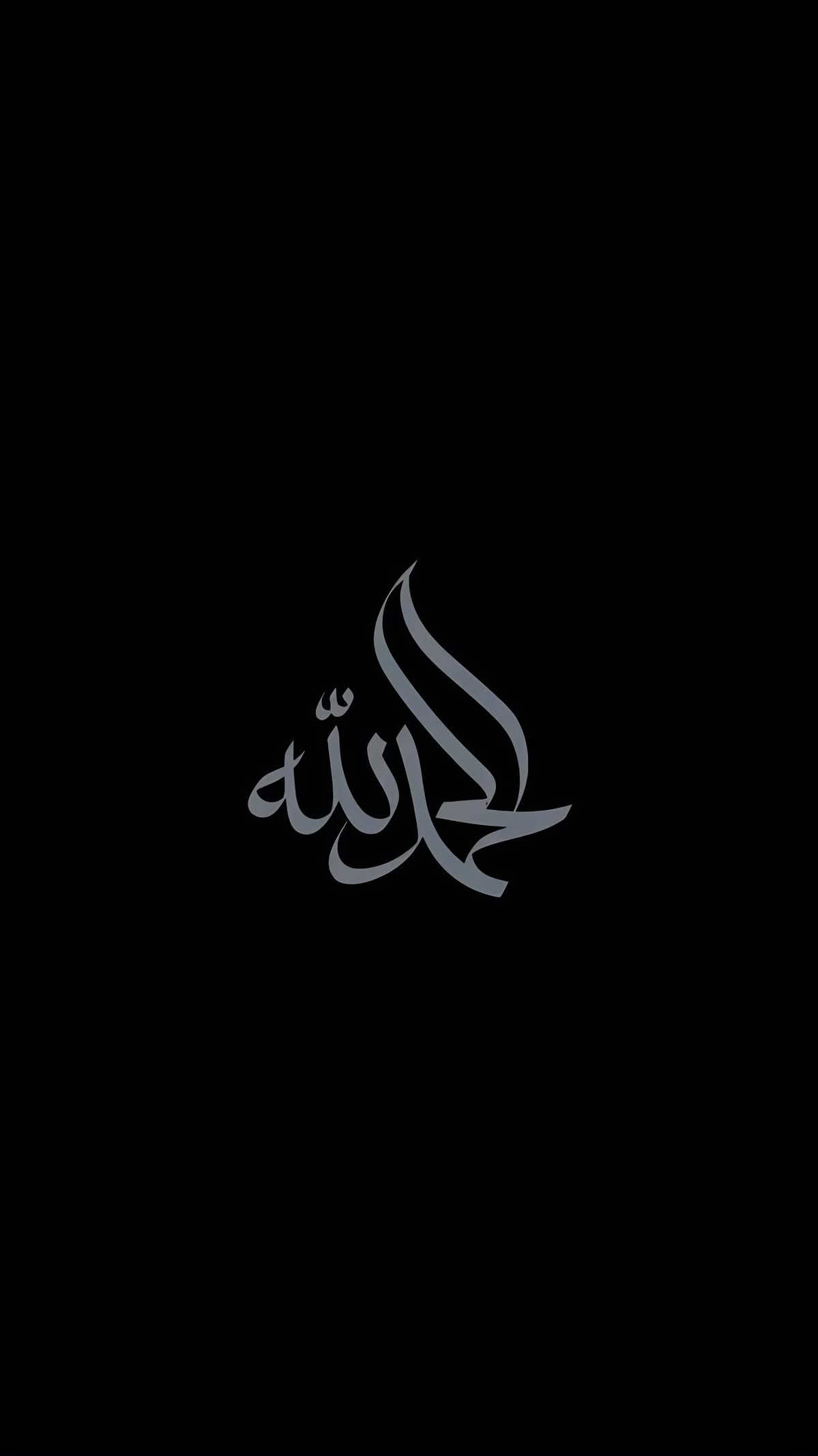 Mauvaise fin #rappel #musulmaneee☪️ #rappels_islam #musulmaneee #quran 