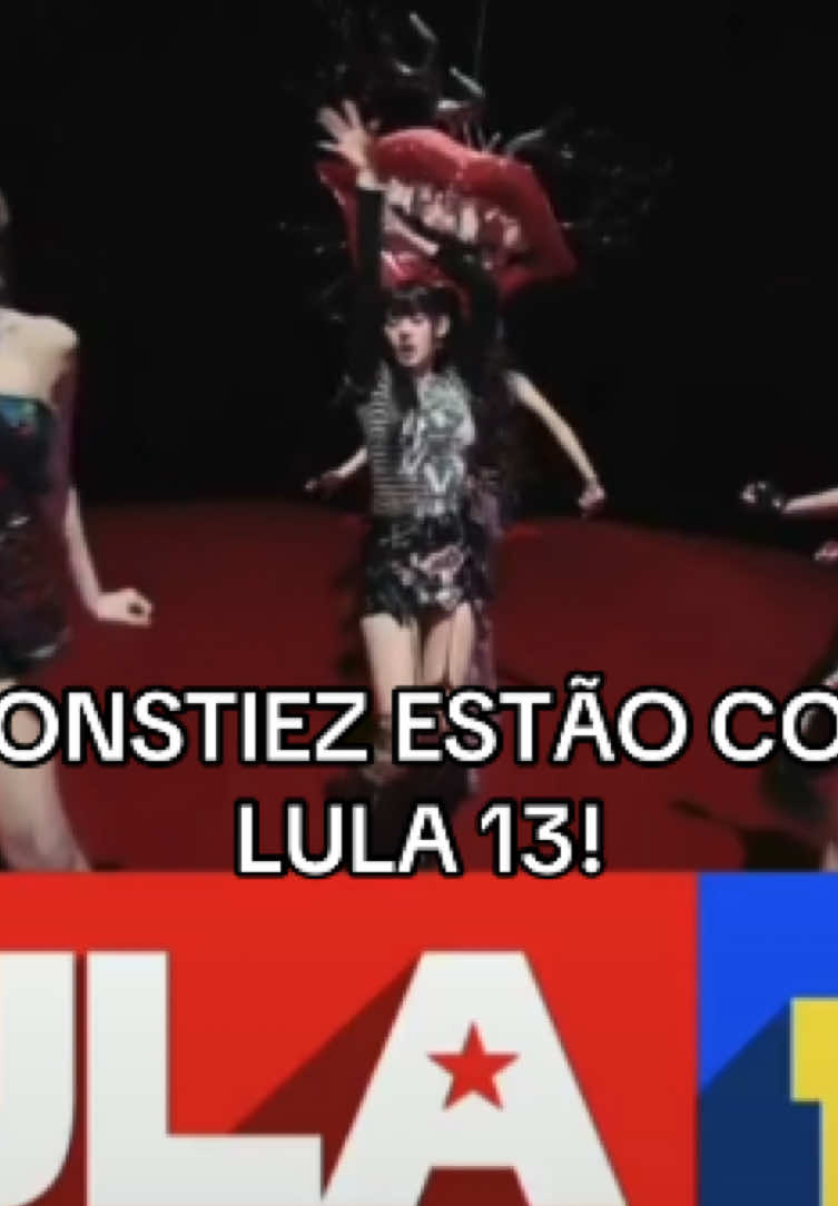 Se tiver monstiez bolsonarista me seguindo,deixe de seguir! #fyp #viral #foryoupage #babymonster #lula 
