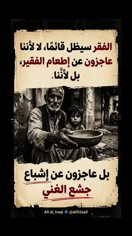 #قتباسات #خواطر #55555555 