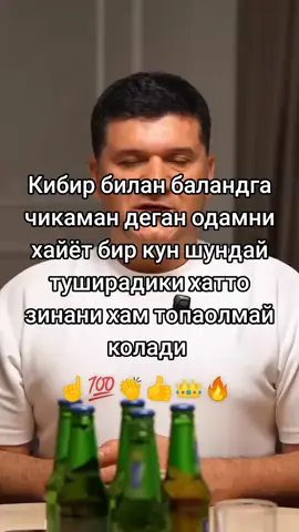 #Кибр