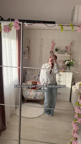 даша путешественница #дом 