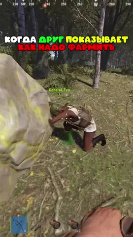 #rust #rustraid #раст #растрейд 