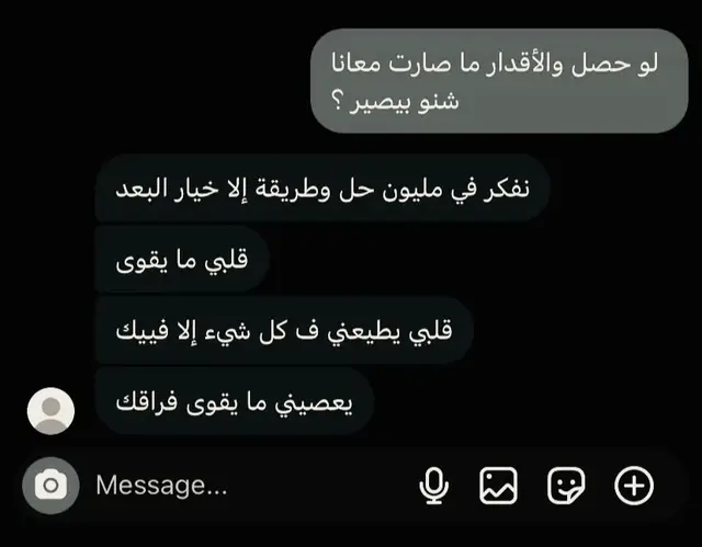 #fybシ 