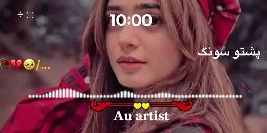#unfreezemyacount #I #au_artis #support_me #40kfollowers👻😂🔝 