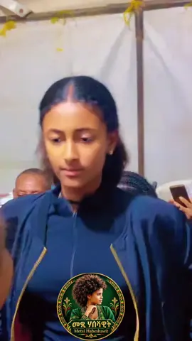 #ethiopian_tik_tok🇪🇹🇪🇹🇪🇹🇪🇹 #ethiopian_tik_tok #ፍቅር➻ብቻ🖇ፍቅር➻ብቻ❤🥀🔐 
