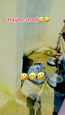 Assalam o alaikum dosto💞😁#goviral #video #babarazam #fyyyyyyyyyyyyyyyyyyy #viewsproblem 