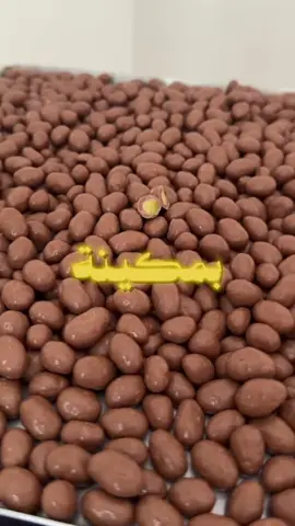 مشروع بمكينة بـ500 ريال !!!