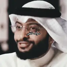 #creatorsearchinsights كيف تتغير بعشرة أيام من شخص الی شخص آخر .. #كاتم_الاسرار  #كلام_من_ذهب #اکتب_شیء_تؤجر_علية #سورة_ق 