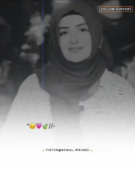 Dear Tiktok Team Don't underview My Video~😳🙌🏻🖤