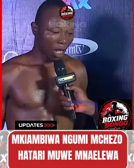 #fighting #kenyantiktok #boxingday #boxing🥊 #tanzaniantiktok🇹🇿 