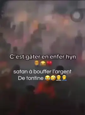 C’est gâter en enfer hyn satan à bouffer l’argent de tontine 