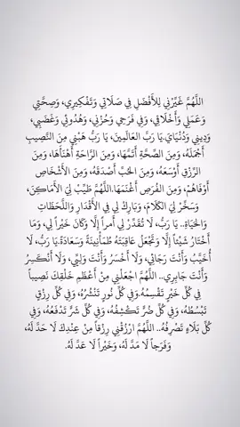 #fypシ #اكسبلورexplore 