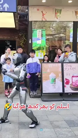 aslam funny videos#aslam kiya hi#funnyvideos #10kfollowers #trending #tiktok team d not under review my video