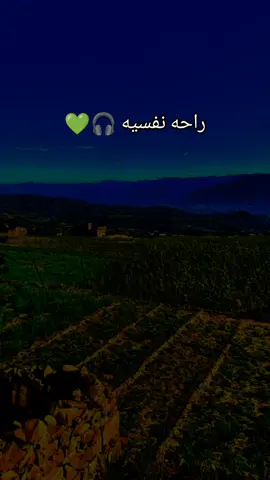 #القران_الكريم_راحه_نفسية💙🎧 #خالد الجليل #CapCut 