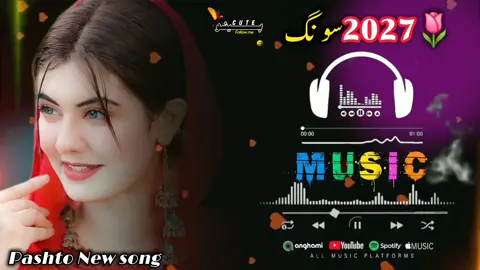 #pleasetiktokteamviralvideo💯 #cute__pesho_6 #plzviral🥺🥺🙏🙏foryoupage #plzunfrezemyaccount #viral_video 