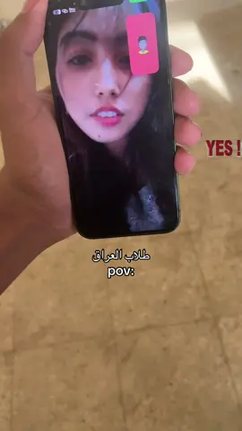 #الشعب_الصيني_ماله_حل😂😂 
