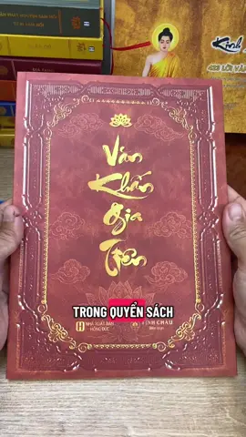 Mãu văn khấn c.úng rằm mùng 1 hàng tháng và nhiều mẫu văn khấn quan trọng khác trong sách Văn khấn gia tiên. #vankhangiatien #tapvancunggiatien #khanvai #thichphaphoa #vankhannom 