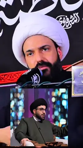 ضريبة حبنا لعلي بن أبي طالب ⁉️ الشيخ حازم الباوي #الشيخ_حازم_الباوي  #الشيخ_علي_المياحي  #ابوحبيب_الصافي #الشعب_الصيني_ماله_حل😂😂 
