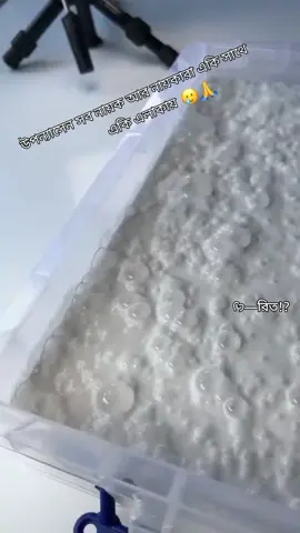 🥲🙂