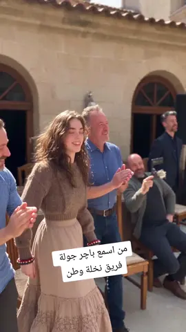 #مشاهير #فنون #الرافدين #اشجار 