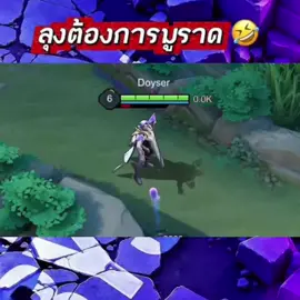 #RoV #RoV10ปี #RoVอัปเดตใหม่  #Lumeshift #PUBGM460TR #PUBGMOBILE #PUBGMVampireHunt   #CrossfireLegendsVNG #MatchingTiles #wherewindsmeet #WWMHiddenMountain #WWMTT #PTGCREATOR #PLAYTOGETHERVNG #PLAYTOGETHER #MarvelRivals #MarvelRivalsSummerFest2 #ArknightsEndfield #Endfield #CompainionshipCelebration #InfinityNikki #GoldenDust #MatchingTiles #Sky光遇 #致梵谷 #skygiptw They use this technology to turn the pressure of footsteps into electricity. It's installed in high-traffic areas where huge numbers of commuters pass by, and the energy is used to power LED lights and displays. I think this is a great way to build a sustainable society and smart cities. What do you think about this technology? #บรีสเอกเซล #freefire_lover #ท้ายExcel #ไฮไลท์ฟีฟายIn In Japan, piezoelectric tiles (piezoelectric tiles) are used to turn the power of people's footsteps and walking into electricity. The energy generated by millions of commuters every day is harnessed to power LED lights and displays in crowded places like Shibuya Station. #garenarov #rov In Japan, piezoelectric tiles (piezoelectric tiles) are used to turn the power of people's footsteps and walking into electricity. The energy generated by millions of commuters every day is harnessed to power LED lights and displays in crowded places like Shibuya Station. Achieving a sustainable society and smart city It's a great technique for #wibgajian #荒野行動 #荒野 #荒野女子 # Njoy #スマブラ #sp #理下 #荒野 #対複  Wilderness #荒野行動 +儿#荒野男子 #荒野行動工  šk #war #gyat #reddit tiktok #cs2 #mw3 #highlights #redditstoriestts #mortalkombat #fc24 #zepetoapp #monkey #adventuretime #mk1 #totaldrama #free fire #spiderman2 #mortalkombat1 #npc #hololive #gamesnotiktok #otaku #a #japanese #travel #stitch #mexico #kyoto #japantravel #wtfmoments #fncs #totaldramaisland #cosplays #manotouhinh  H+): Hanto Hi In Japan, piezoelectric tiles (piezoelectric tiles) are used to turn the power of people's footsteps and walking into electricity. #garenarov #rov In Japan, piezoelectric tiles (piezoelectric tiles) are used to turn the power of people's footsteps and walking into electricity. The energy generated by millions of commuters every day is harnessed to power LED lights and displays in crowded places like Shibuya Station. Achieving a sustainable society and smart city It's a great technique for # #anime #animeedit  #animeedits #animeclips #animefyp #animefan  #animefans #animecommunity #otaku #manga  #narutouzumaki #sasuke #kakashi  #boruto  #onepiece #luffy #zoro #sanji #nami #gear5 #naruto  #jujutsukaisen #jjk #gojo #gojosatoru #itadori  #sukuna  #demonslayer #kimetsunoyaiba #tanjiro #nezuko  #zenitsu  #AttackOnTitan #aot #levi #erenyeager #mikasa  #spyxfamily #anya #anyaforger  #dragonball #dragonballz #goku #vegeta  #chainsawman #denji #makima  #bluelock #isagi #bachira  #haikyuu #hinata #kageyama  #tokyorevengers #mikey #draken  #hunterxhunter #gon #killua  #sololeveling #sungjinwoo  #pokemon #pikachu #pokemonanime  #GenshinImpact #genshin #hoyoverse  #HonkaiStarRail #hsr  #zenlesszonezero #zepetotiktok 