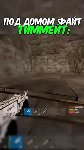 #rust #rustgame #rustclips #rustgrade 