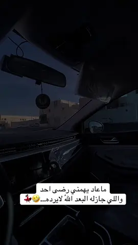 ✋🏻😍#حركة_الإكسبلور #خميس_مشيط_أبها_عسير_اكسبلووورر 