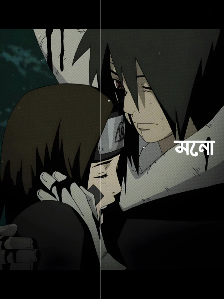 The voice 😅💔 #animeedit #obito #sadvoice #trending  #fyp @TikTok 