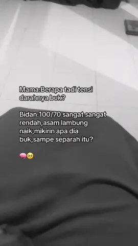 Sepurane ma malah ngerepotno ngene🥺🙏🏻  #yxzcba #sadvibes🥀 #aslam #darahrendah #fypシ゚viral 