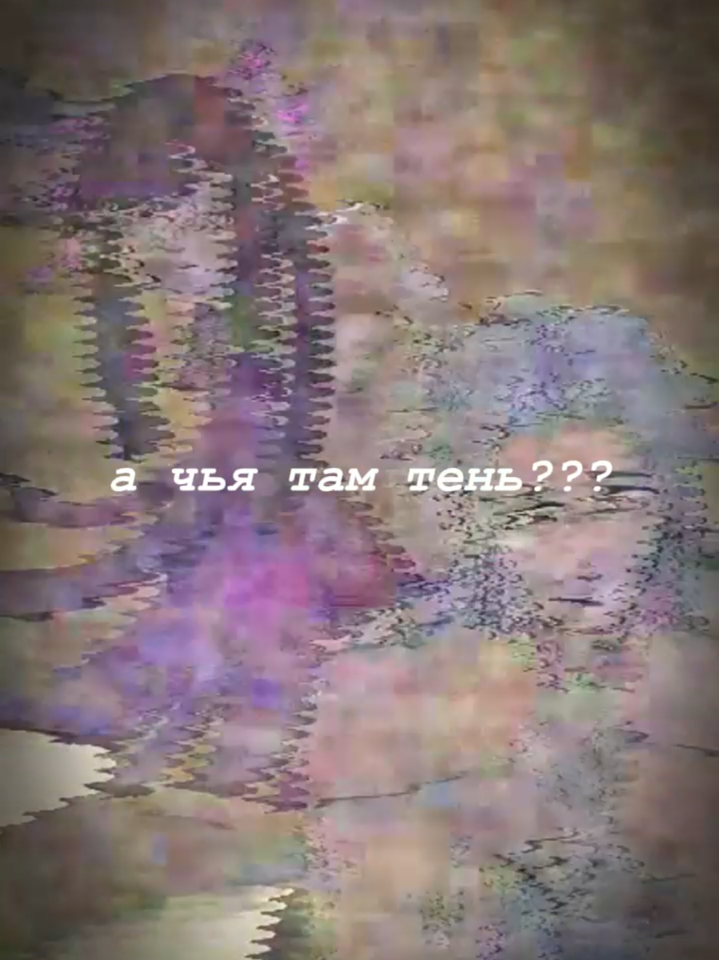 ура бэкрумс дотторе и коломбина урааа #GenshinImpact #dottore #columbina 