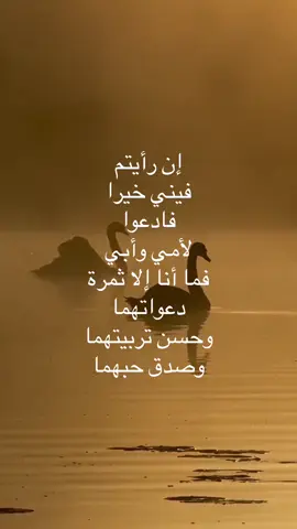 #foryou #foryoupage 